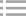 出入倉(cāng)設(shè)備